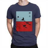 Cat Cute Animal Crewneck TShirts Haruki Murakami Kafka