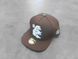 HS Hat