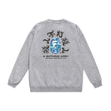 Bathing Ape Sweatshirt