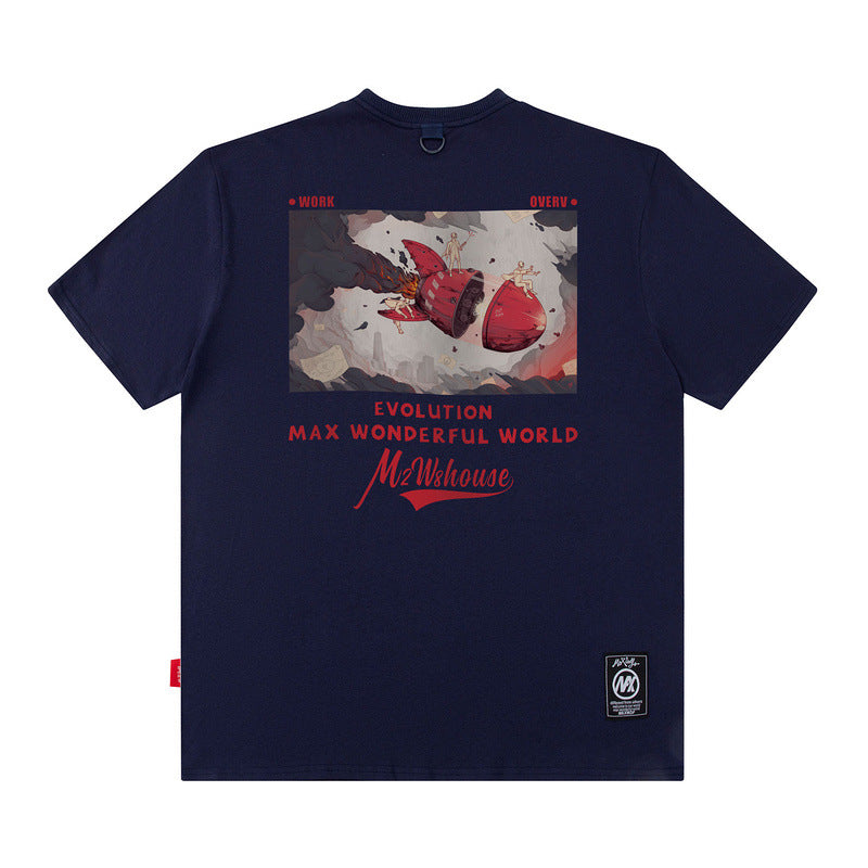 Men T Shirt Drop-Shoulder Sleeve Short Sleeve T-shirt Men and Women Street Loose