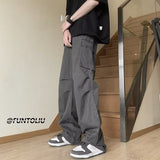 Men Sweatpants Overalls Men's Summer Wide Leg Straight Mop Pants Casual