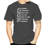 Men t-shirt Reading Japanese is really easy shirt