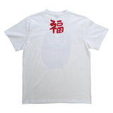 Tumbler Dharma Japanese Doll Loose Cotton Men and Women