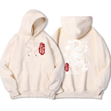 The Harajuku Dragon Funny Pattern Hoodie Female Fashion