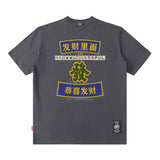 Men T Shirt Spring Summer Chinese Style Text Printed Short Sleeve T-shirt Men and Women Street