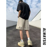 Men Sweatpants Breasted Shorts Men's Summer Loose Fashion Brand Casual Sports Pants