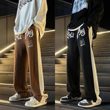 Men Sweatpants Men's Summer Fashion Brand Straight Sports Pants