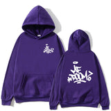 Mf Doom Hoodie  Harajuku
