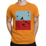 Cat Cute Animal Crewneck TShirts Haruki Murakami Kafka