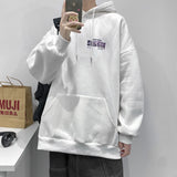 Men Hoodie Sweater Men's Fashion Brand Ins Winter High Street Hooded Jacket