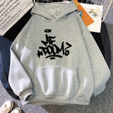 Mf Doom Hoodie Hoodie Mens