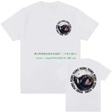 Funny Raccoon Pedro Dancing Meme Tee Shirt Men Women