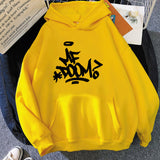 Mf Doom Hoodie Hoodie Mens