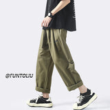Men Sweatpants Summer Men's Overalls Simple, Loose and Versatile Casual Pants