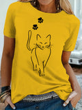 Plus Size Casual T-shirt, Women's Plus Cute
