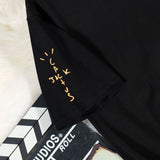 Travis Scott T-Shirt TRAVIS SCOTT CACTUS JACK Loose Crew Neck Short Sleeve