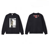 Supreme Sweatshirt