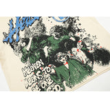 T-shirt Direct Printing Pattern