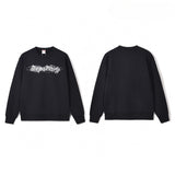 Supreme Sweatshirt