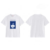 Supreme T Shirts